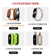 De Xiaomi Smart Band 8 heeft een reeks accessoires. (Afbeeldingsbron: Xiaomi)