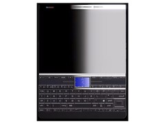 De Lotus Diplomat is een smartphone met een fysiek toetsenbord en twee displays (Afbeelding bron: Lotus Technologies)