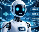 BYD Xiao Di: AI-robot neemt het op tegen Tesla Optimus, Xpeng Iron en Chery Aimoga