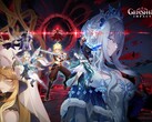 Promotiemateriaal voor de update 7.1 van Genshin Impact.