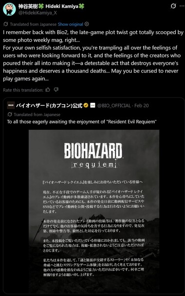 Hideki Kamiya reageert op Resident Requiem lekken