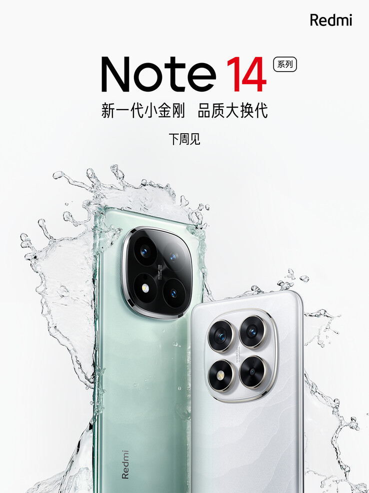 De aankondiging op Weibo (Afbeeldingsbron: Xiaomi)
