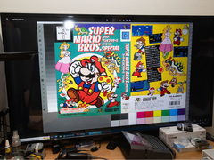 De doosillustratie van Super Mario Bros. Special (bron: Game Preservation Society)