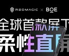 RedMagic werkt samen met BOE voor het 8 Pro scherm. (Bron: RedMagic)