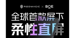 RedMagic werkt samen met BOE voor het 8 Pro scherm. (Bron: RedMagic)