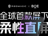 RedMagic werkt samen met BOE voor het 8 Pro scherm. (Bron: RedMagic)
