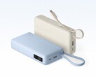 De nieuwe Xiaomi 20000 67W-powerbank (zie afbeelding) kan zowel telefoons als laptops opladen.