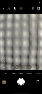 Xiaomi 15 Ultra | Camera-software