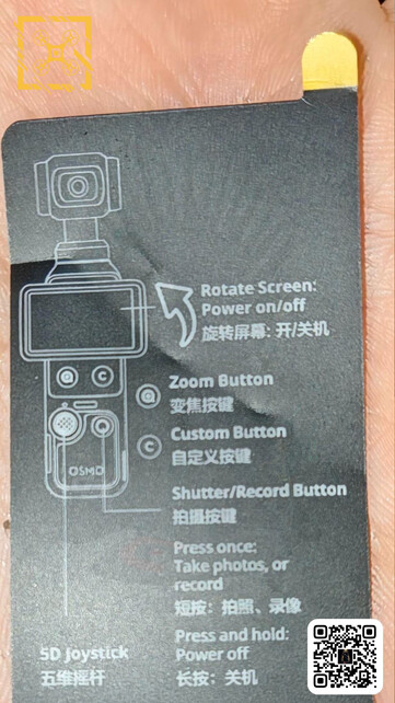 (Afbeeldingsbron: via Igor Bogdanov)