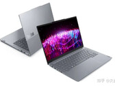 De Lenovo ThinkBook 14 Plus 2024 biedt een OCulink-poort voor snellere eGPU-connectiviteit. (Afbeelding Bron: ITHome)