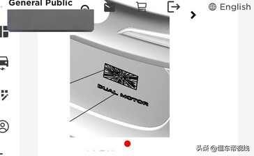 Het logo van Model S Plaid zou het kunnen maken op de Model 3 Performance van 2024
