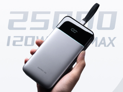 De No. 25 Super Energy Block SE (foto) van Cuktech wordt binnenkort gelanceerd in China. (Afbeeldingsbron: Cuktech)