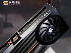 Debuut van Lisuan 7G100 GPU&#039;s: TrueGPU-architectuur mikt op prestaties van RTX 4060-klasse (Afbeeldingsbron: Lisuan Technology)