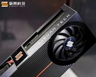 Debuut van Lisuan 7G100 GPU's: TrueGPU-architectuur mikt op prestaties van RTX 4060-klasse (Afbeeldingsbron: Lisuan Technology)