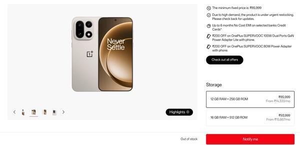 De prijs van de OnePlus 15 is in India verhoogd, maar het toestel is niet op voorraad.