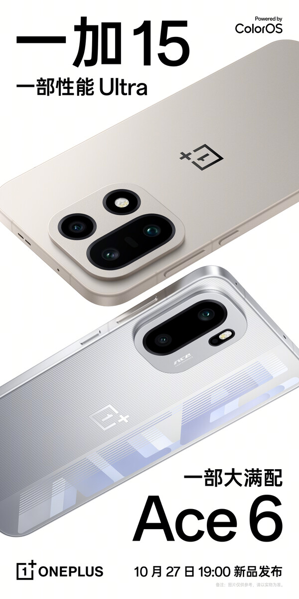 Promoafbeelding van de OnePlus 15 en de OnePlus Ace 6. (Afbeeldingsbron: OnePlus)