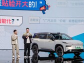 De nieuwe $15.000 Toyota bZ3X gelanceerd in China (bron: Carscoops)