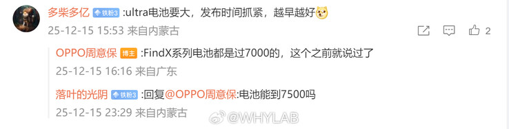 (Afbeeldingsbron: Zhou Yibao via WhyLab)