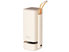 De T1 Pro is nu verkrijgbaar (Afbeelding bron: Yaber)