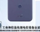 De nieuwe Razr(?) (Bron: TENAA via MySmartPrice)