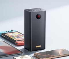 De wereldwijde winkels van Romoss blijven bevoorraad en actief. (Afbeelding Bron: Romoss)