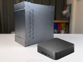 Xiaomi's eerste mini-pc-modellen (Beeldbron: Weibo)