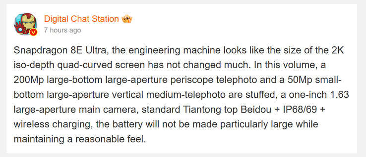 Digital Chat Station vertelt over de Xiaomi 15 Ultra (Beeldbron: Weibo - machine vertaald)