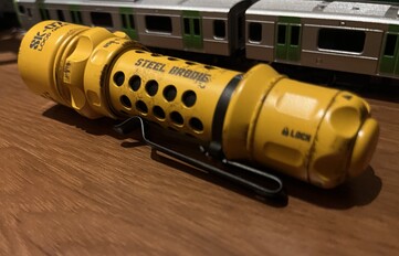 De SK-07 ziet er opzettelijk versleten uit