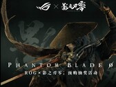 Een promotieafbeelding voor de samenwerking tussen Phantom Blade Zero en ROG