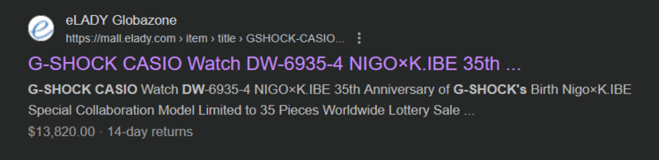 De Casio G-Shock DW-6935-4, online genoteerd voor bijna $14.000. (Afbeeldingsbron: Google)