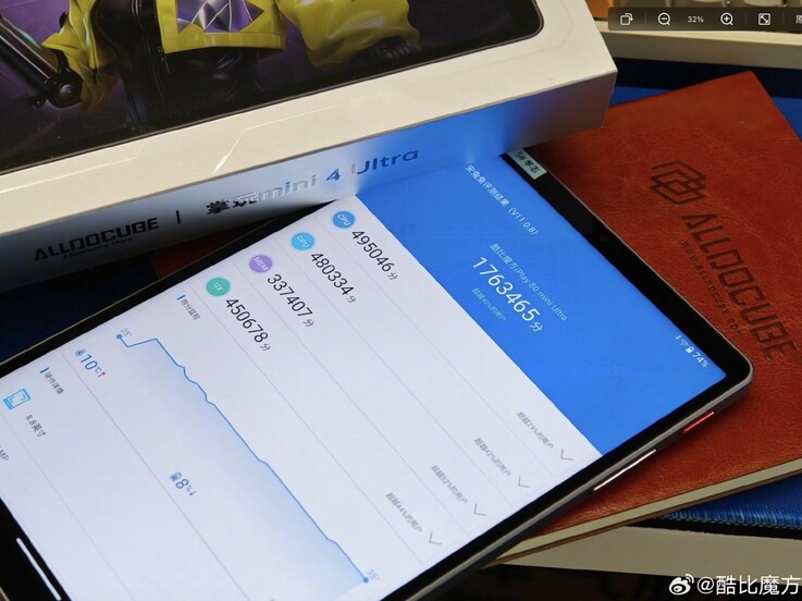 De aankomende iPlay Mini 4 Ultra gamingtablet zal een stuk sneller zijn dan zijn voorganger.