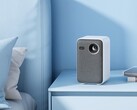 De Xiaomi Projector Mini heeft een lagetijd van 40 ms in de gamingmodus. (Afbeelding bron: Xiaomi)