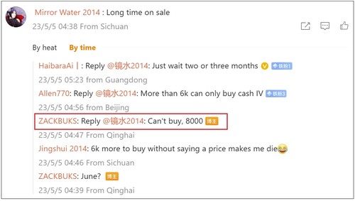 Mogelijke prijs van de Xperia 1 V. (Beeldbron: Weibo)