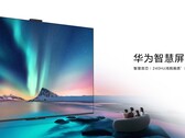 Het Smart Screen S3 Pro. (Bron: Huawei)