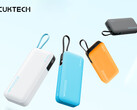 De Cuktech CP25 werd in China gelanceerd voor ongeveer $18 (Afbeeldingsbron: Cuktech - bewerkt)