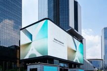 (Bron: Samsung)