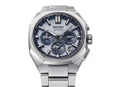 De HAB004 viert de 145e verjaardag van Seiko en is gelimiteerd tot 2.000 stuks wereldwijd.