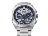 De HAB004 viert de 145e verjaardag van Seiko en is gelimiteerd tot 2.000 stuks wereldwijd.