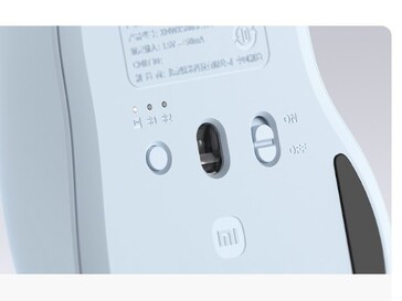 Aan/uit-knop en koppelingsknop (Afbeelding bron: Xiaomi China)