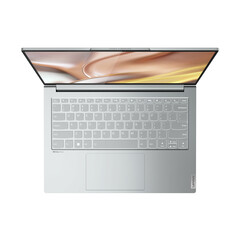 Lenovo Yoga Slim 7 Pro in Cloud Grey met een glazen display. (Afbeelding bron: Lenovo)