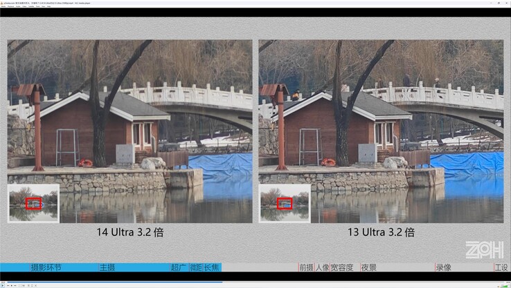 Xiaomi 14 Ultra vs. Xiaomi 13 Ultra: Bij 3,2x zoom geven we de voorkeur aan de oudere Xiaomi.