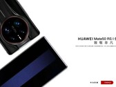 Een "Mate 50 promo poster". (Bron: Fengying via Coolapk)