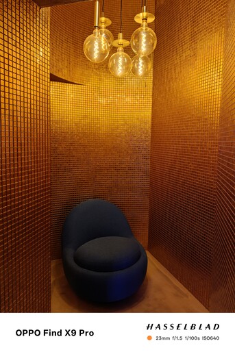 Oppo 23mm hoofdcamera.