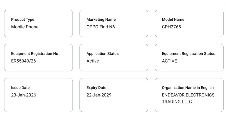De Oppo Find N6 verschijnt op TDRA. (Afbeeldingsbron: TDRA)