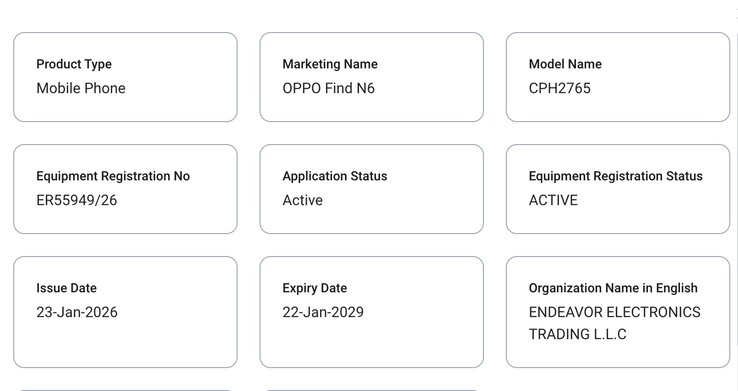 De Oppo Find N6 verschijnt op TDRA. (Afbeeldingsbron: TDRA)