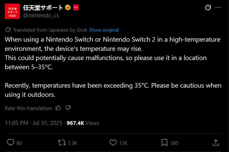 Nintendo Support in Japan waarschuwt voor oververhitting Switch 2 (Afbeeldingsbron: Nintendo of Japan X account)
