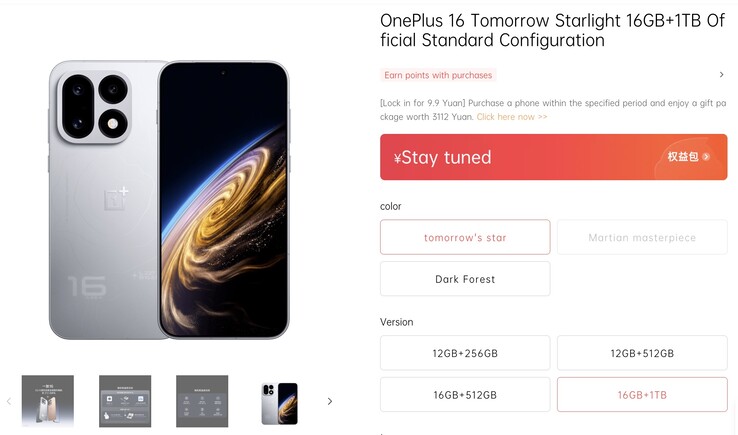 Geheugenconfiguraties van de OnePlus 16.