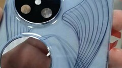 Zou de Pocket 2 er ook zo'n kunstzinnig patroon kunnen krijgen? (Bron: Jinan Digital via Weibo)