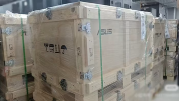 Een vermoedelijk Asus H200 rek (Afbeeldingsbron: Financial Times)
