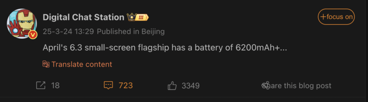 Potentiële details van de aankomende OnePlus 13T. (Afbeeldingsbron: Weibo - machine vertaald)